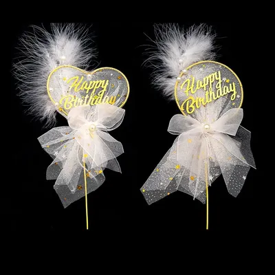 Shiny White Mesh heart round Happy Birthday Cake Topper with feather for Girls Women Princess