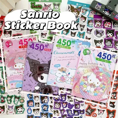 450Pcs Sanrio Kuromi Hello Kitty Sticker Book Melody Goo Card Cartoon Kawaii Sticker Hand Account