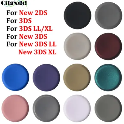 JCD 1pcs For 3DS 3DSXL 3DSLL Analog Controller Stick Cap 3D Joystick Cap For New 2DS 3DS LL XL