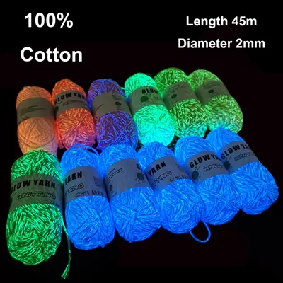 1pc 50g Pure Cotton Yarn Glowing in the Dark 100% Cotton Yarn Glow in the Dark DIY Doll 2mm 45meters