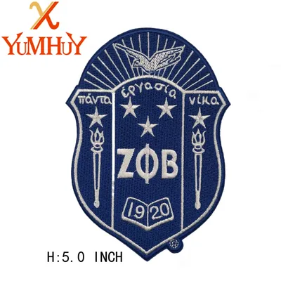 3-5" Zeta Phi Beta Sorority,Inc.Since 1920 Iron-On patches Factory Direct Embroidery Patch