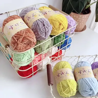 Pear Lustre Chenille Yarn 148Meters/Skein 2mm Thin Pleuche Wool Rope for Hand Crochet Dolls Shoes Materials