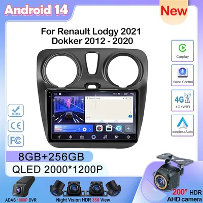 Android14 For Renault Lodgy 2021 Dokker 2012 - 2020 Car Radio Wireless Carplay Stereo Head Unit