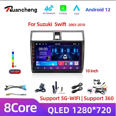 2din Android 11 Car Radio for Suzuki Swift 2003 - 2006 2007 2008 2009 2010 Multimedia Player Carplay