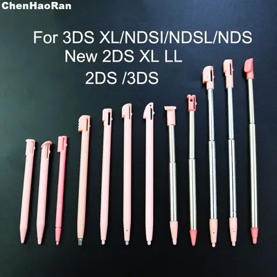 3PCS Plastic Stylus Touch Screen Metal Telescopic Stylus Pen for Nintendo 3DS XLNDSI NDSL NDS New