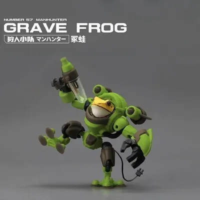 FIFTYSEVEN Number 57 No.57 Puppet Squad Anime Figures Grave Frog Movable Assembly 1/24 Scale Model Armor Action Figure Toy Gifts