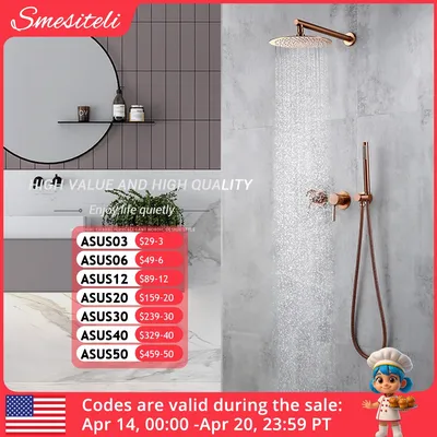 Rainfall Shower Set Rose Gold Wall Mounted Bathroom Shower Mixer Brass Faucet Hot Cold Water Mixer