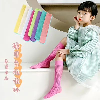 Baby+Kids+Socks