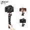 Portable Versatile Tripod for Smart Phone DSLR Camera Octopus Tripod Phone Holder Mount Phone Clip