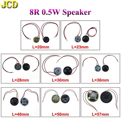 1X 8 Ohm 8R 0.5W Mini Ultra-thin Horn Speaker Diameter 20mm 23mm 28mm 30mm 36mm 40mm 50mm 57mm