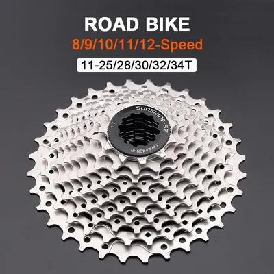 Sunshine HG Road Bike Cassette 8 9 10 11 12 Speed 11-23T/25T/28T/30T/32T/34T Bike Flywheel Sprocket