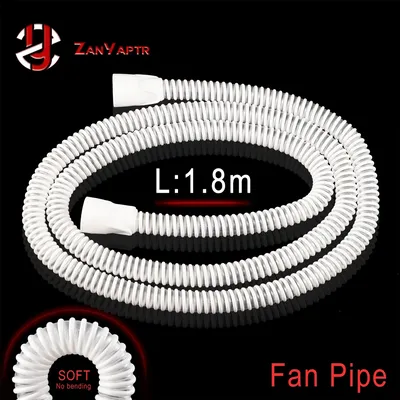 1.8M Soft Anti-Fold 15MM CPAP Fan Pipe For Brushless Centrifugal Blower DC WS7040 7040 Fan For VzBoT