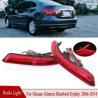 Left Right LED Rear Bumper Reflector Brake Light Warning Light For Nissan Almera Bluebird Sylphy