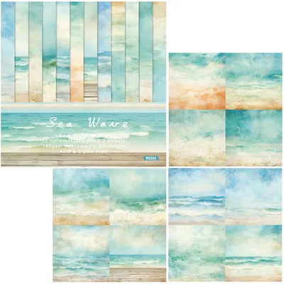 Alinacutle Sea Wave Beach Paper Pack 24 sheets 6" Patterned Paper Pad For Scrapbooking Handmade