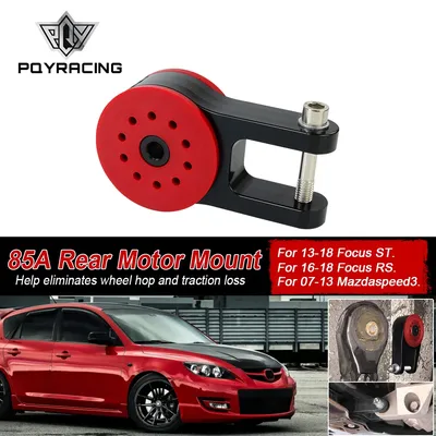 PQY - 85A Polyurethane T6061 Aluminum Rear Motor Mount For 13-18 Ford Focus ST 16-18 Focus RS 07-13