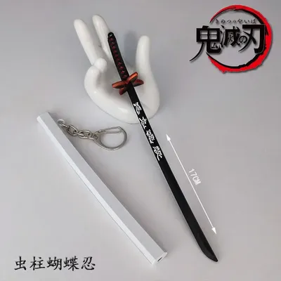 J​apanese Anime Figure Katana Weapon Cosplay Props Openable Katana Alloy Jewelry for Cartoon Fans