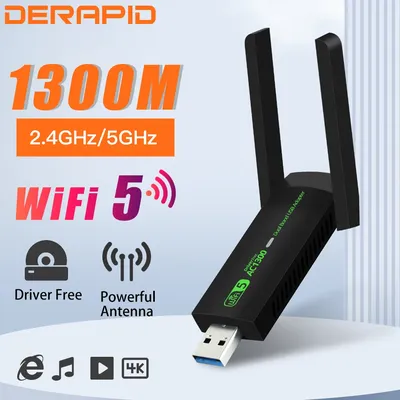 1300Mbps USB WiFi Adapter Dual Band 2.4G 5GHz Wireless Dongle Signal Receiver AP Mode For PC/Laptop
