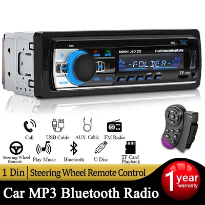 Car+CDMP3+Players