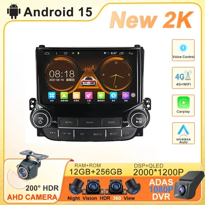 Car DVD Auto Radio Android 15 For Chevrolet Malibu XL 2012 2013 2014 2015 Multimedia Player GPS Navigation Stereo Head Unit BT