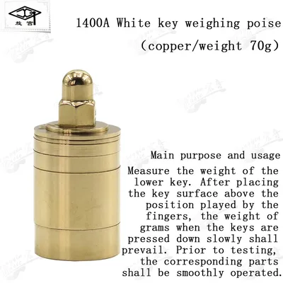 piano tuning tool 1400A White key weight measurement weight copper/weight 70g