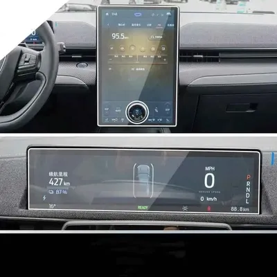 For Mustang Mach-E 2021 15.5 Inch Car GPS Navigation Screen Tempered Glass Protector Film Auto