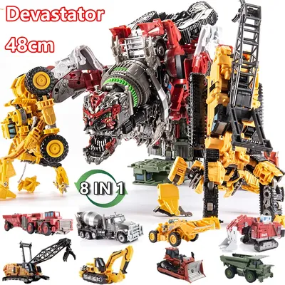 Hot 8 Style Devastator Transformation Robot 8 IN 1 Blender Bulldozer Car Action Figure ABS