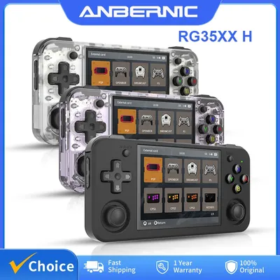 Miscellaneous+Video+Games