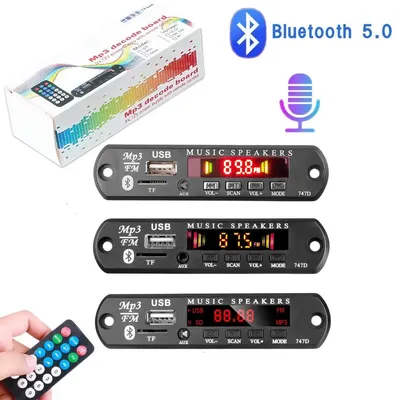 Car+CDMP3+Players