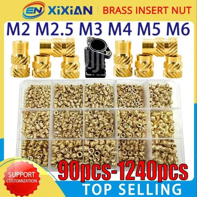 Nuts