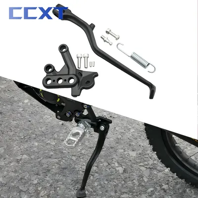 Electric Bike Motorcycle Parking Rack Assembly Side Stand Footrest Bracket For Surron Sur-Ron Light