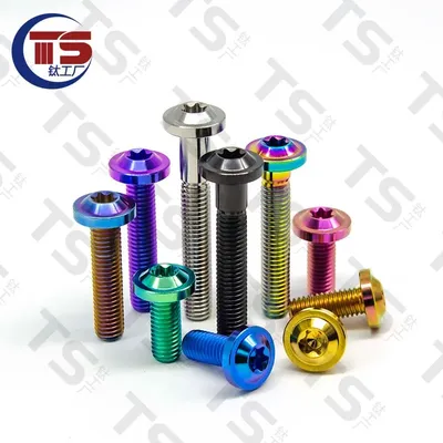 TS M4/M5/M6/M8X10/15/20/25/30/35-60mm multicolor Titanium Bolts Screws Button Torx Head Bicycle