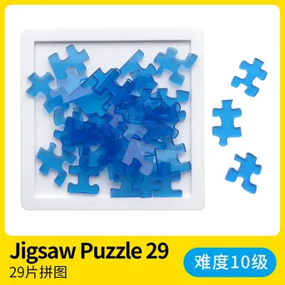 Zhuge Jigsaw Puzzle Super Difficult Level 10 Brain Challenge Game Acrylic Crystal Logical Shape