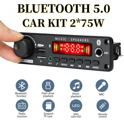 150W DIY Amplifier Bluetooth Decoder Board 12V 6.5mm Microphone FM Radio TF USB Car Audio Music