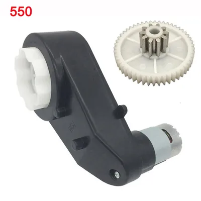 Children electric car high-speed motor, Reducer with metal gears,550 12V 30000rpm motor for kid's
