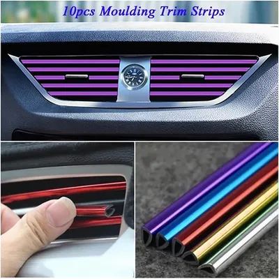 10Pcs/set 20cm Universal Car Air Conditioner Outlet Decorative U Shape Moulding Trim Strips Decor Car Styling Accessories