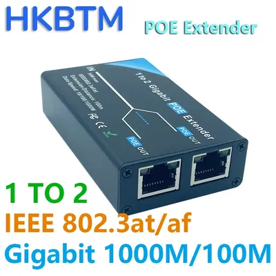 HKBTM Gigabit 2 Port POE Extender, IEEE 802.3af/at PoE+ Standard, 10/100/1000Mbps, POE Repeater 100