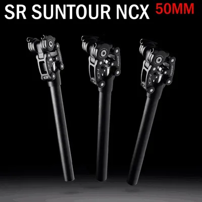 SR Suntour NCX Bicycle Damping Suspension Seat Post Mountain Bike 50mm Travel