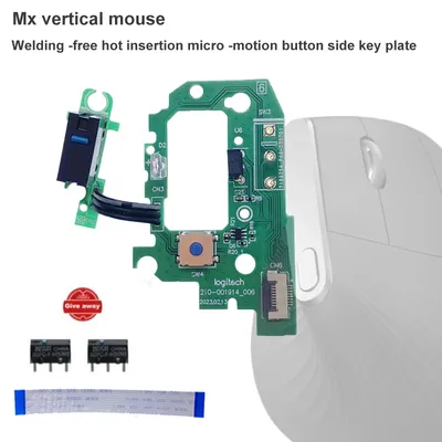 Repair Accessories for compatible MX Vertical Mouse Welding-Free Hot-Swappable Macro-Button