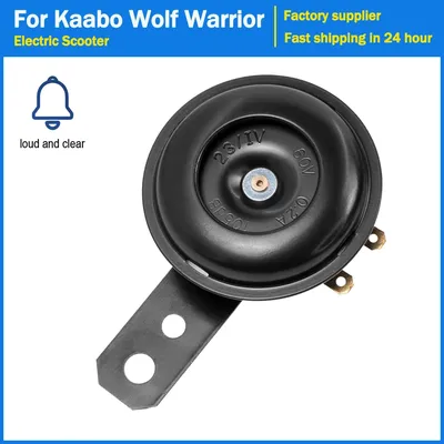 Universal Horn Speakers Electric Horn 48V/60V 0.2A 105db Waterproof Electric Scooter Horn Speakers