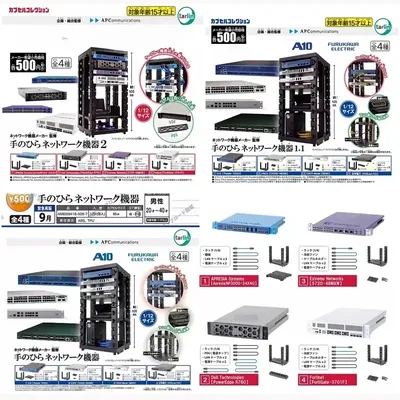Tarlin Original Gashapon Kawaii Cute Anime Mini Network Device Server 1.1 2 Miniature Scene Model Figure Capsule Toys Gift