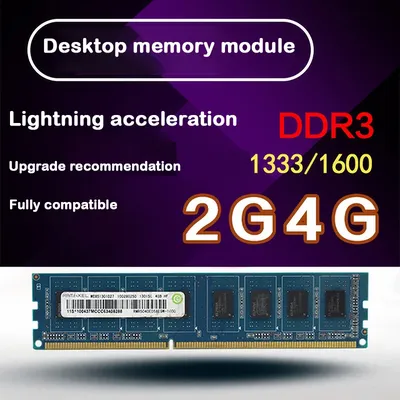 Used Disassembly DDR3 1333MHz 1600MHz 2G 4G PC3-10600/PC3-12800 memory for Desktop RAM,good quality!