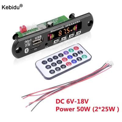 DC 5V 18V 50W Amplifier MP3 Decoder Board Bluetooth5.0 Car MP3 Player USB Recording Module FM AUX