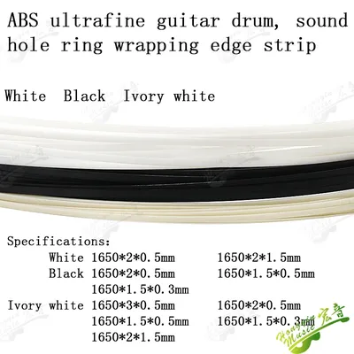 20 Pcs Guitar body Binding Guitar TOP BOARD Decorative line ABS of various colors