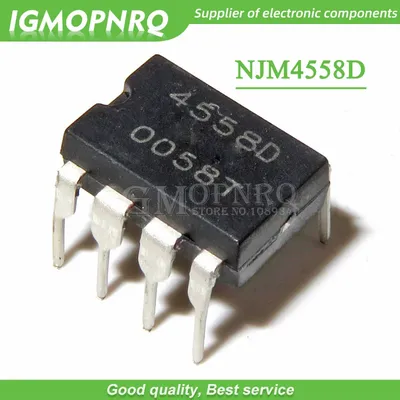 20PCS JRC4558D NJM4558D 4558D 4558 DIP8 amplifier new original