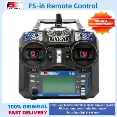 Flysky FS-i6 FS I6 2.4G 6ch RC Transmitter Controller FS-iA6 / FS-iA6B Receiver for Quadcopter DIY