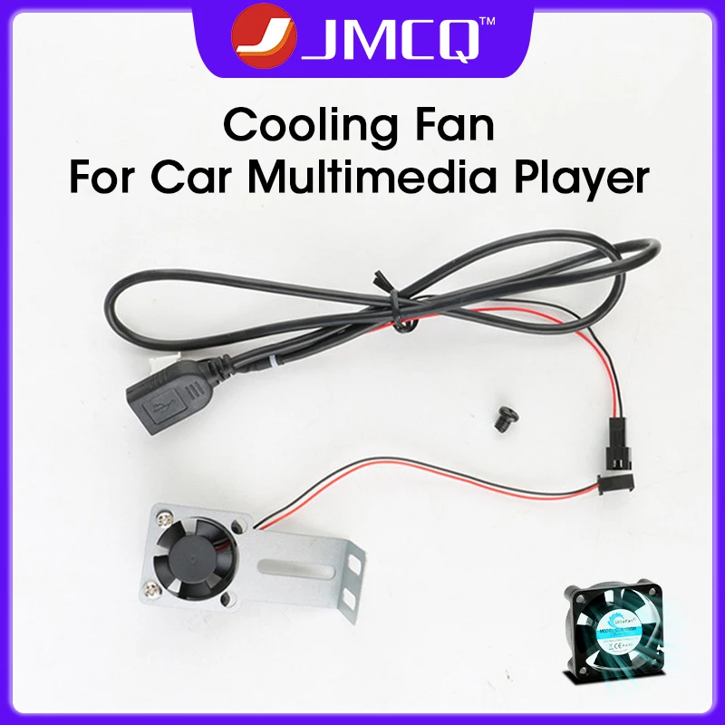 JMCQ Special Cooling Fan For Android Radio Multimedia Video Player Head Unit Motherboard CPU Cooling With Iron Bracket