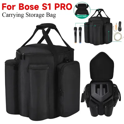 Carrying Storage Bag for Bose S1 PRO Large Capacity Carry Case Shoulder Bag Portable Handbag