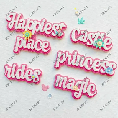 KSCRAFT 2024 Magic Shadow Words Metal Cutting Dies Stencils for DIY Scrapbooking Decorative Embossing DIY Paper Cards