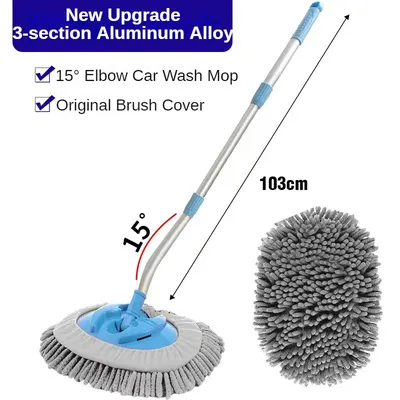 New Car Automatic Telescopic Long Rod 15° Bend Chenille Car Wash Brush Auto Windshield Window Wipe