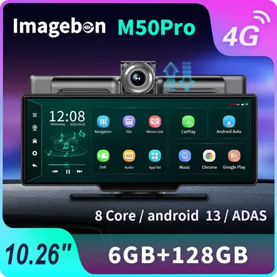 10.26''Dashboard Android 13 Dash Cam 5.1Bluetooth U Disk ADAS GPS Navigation FM AUX 24H Parking Monitor Car DVR Video Recorder